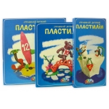 Пластилін  6 кольорів 
