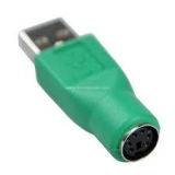 Перехідник PS/2 to USB