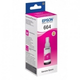 Чорнило Epson L100  T6643  Magenta  70мл (664)