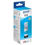 Чорнило Epson L3100  T00S2  Cyan  65мл (103)