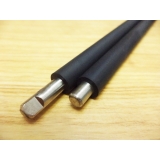 Вал магнітний HP 201A  CF40  WELLDO Вал магнітний HP 201A  CF40  WELLDO