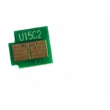 Чіп картриджа HP  U15  SCC  Cyan