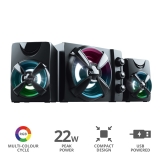 Ак.система Trust 2.1  Ziva RGB  Black