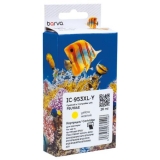 Картридж HP  №953 XL  F6U14AE/F6U18AE  Yellow  Barva