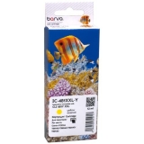 Картридж Canon CLI-481  XXL Yellow Barva