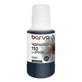 Чорнило Epson M1100 BARVA T03P1 Black 120мл. пігмент Чорнило Epson M1100 BARVA T03P1 Black 120мл. пігмент