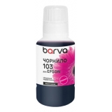 Чорнило Epson L3100 Barva 103 Magenta 140мл Чорнило Epson L3100 Barva 103 Magenta 140мл