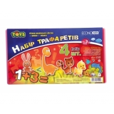 Трафарет  (4шт)