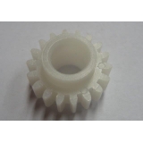 Шестерня вузла закріплення Canon NP-1215 18T  FS2-0892  Foshan