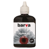 Чорнило HP CZ101/CZ109  BARVA  Black Pigment   90г