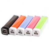Універсальна батарея PowerBank GLK-H55  2600