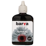 Чорнило Canon GI-490  Barva  Black  90г (пігмент)