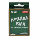 Крейда біла квадратна 1 ВЕРЕСНЯ 12 шт (400062)