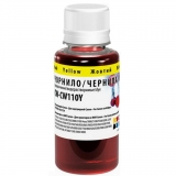 Чорнило Canon Universal  CW110  ColorWay  Yellow  100ml