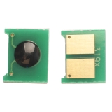 Чіп картриджа Canon 719H Everprint Чіп картриджа Canon 719H Everprint