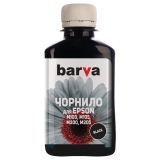 Чорнило Epson M100  BARVA  Black  180гр. пігмент
