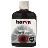 Чорнило HP GT53  Barva  Black pigment  100ml