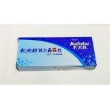 Клей Супер Kafuter 70г