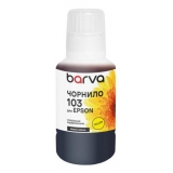 Чорнило Epson L3100 Barva 103 Yellow 140мл Чорнило Epson L3100 Barva 103 Yellow 140мл