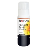 Чорнила Canon GI-41 Barva Yellow 70 ml Чорнила Canon GI-41 Barva Yellow 70 ml