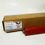 Вал гумовий Ricoh Af. MP 501  WELLDO Select