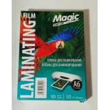 Плівка  A6 /125мк  Magic  (100арк)