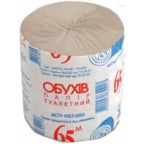 Папір туалетний  Обухів 65