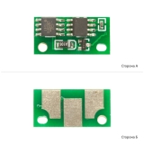 Чіп картриджа Epson AcuLaser M1200  AHK
