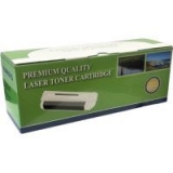 Картридж HP 142A  W1420A Premium Quality