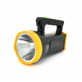 Ліхтар переносний XO-YH01 1500mah, 3 реж., Black