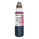 Чорнило Epson універсальне №1 Barva Light Magenta 100г Чорнило Epson універсальне №1 Barva Light Magenta 100г