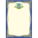 Бланк універсальний