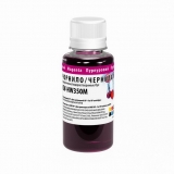 Чорнило HP 121  ColorWay  HW350  Magenta  100мл