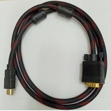 Кабель сигнальний HDMI to VGA  1,5м. Delta