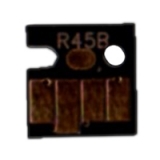 Чіп до НПК/СБПЧ Canon PGI-425  Black  (CU.PGI425AB)