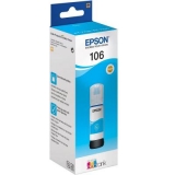 Чорнило Epson L7160  T00R2  Cyan 70мл (106)