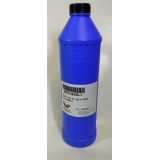 Тонер HP 42A Q5942A WELLDO 1кг Тонер HP 42A Q5942A WELLDO 1кг