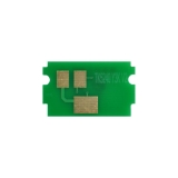 Чіп картриджа Kyosera Mita  TK-5240  Everprint  Yellow