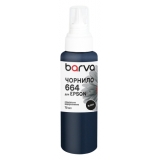 Чорнило Epson L100 Barva Black 70мл Чорнило Epson L100 Barva Black 70мл