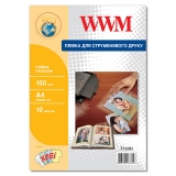Плівка для кольорового струменевого друку (прозора)  WWM  150мк,  A4*10арк