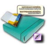 Папка Академка A4 на гумці  ITEM  бірюзова