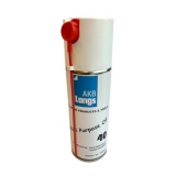 Мастило-спрей Multi-Purpose Oil Aerosol  200мл