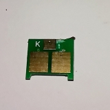 Чіп картриджа HP M750  DELCOPI    Cyan