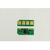 Чіп картриджа Pantum PC-210E/211EV Everprint