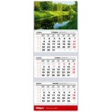 Календар на 3 місяця