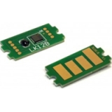Чіп картриджа Kyosera Mita  TK-1250  HTS