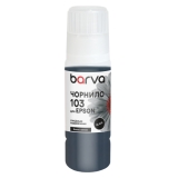 Чорнило Epson L3100 Barva 103 Black 65мл Чорнило Epson L3100 Barva 103 Black 65мл