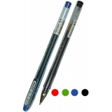 Ручка гелева Pilot G-1-7 чорна