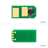 Чіп картриджа OKI C510  AHK  Black