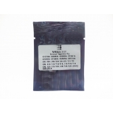 Чіп картриджа HP  J51A  WellChip